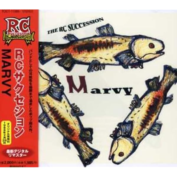 Amazon.co.jp: シングルマン: ミュージック